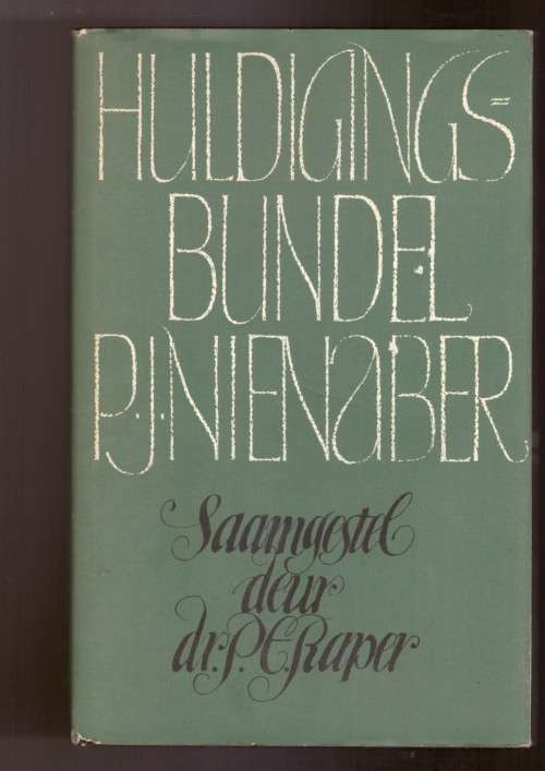 Huldigingsbundel P.J. Nienaber (GETEKEN)