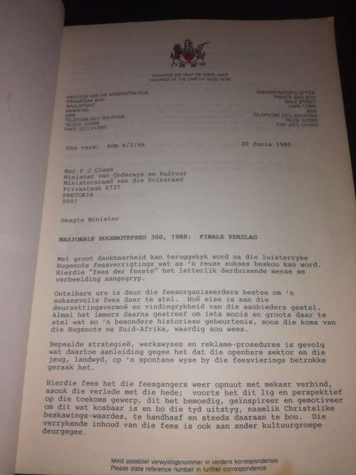 Verslag Hygenote Fees 1988 (300 Jaar)