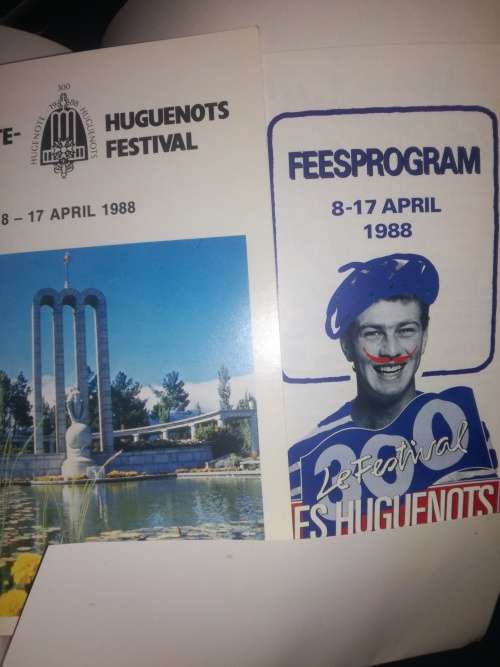 Verslag Hygenote Fees 1988 (300 Jaar)