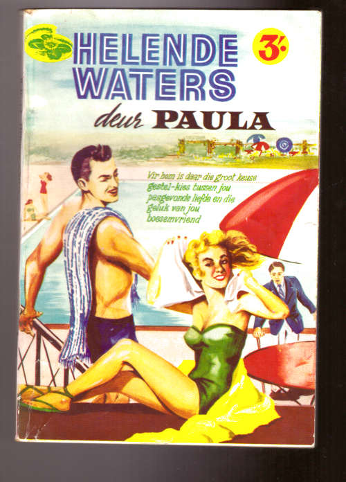 Helende Waters - Waterlelie-reeks
