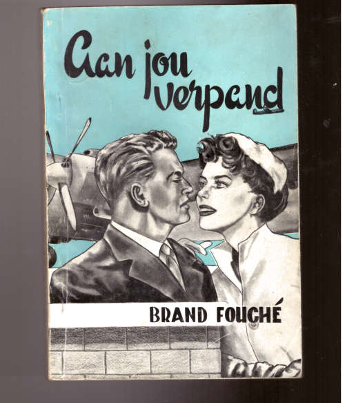 Aan jou Verpand