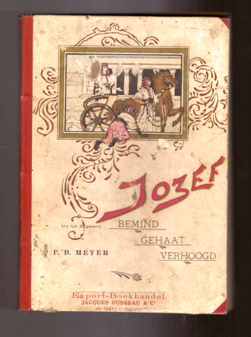 Jozef - Gehaat - Verhoogd (1894)