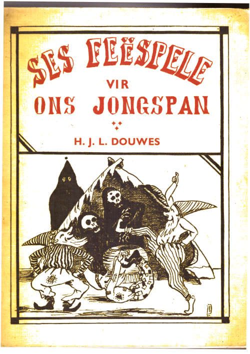 Ses feespele vir ons kleinspan (1939)