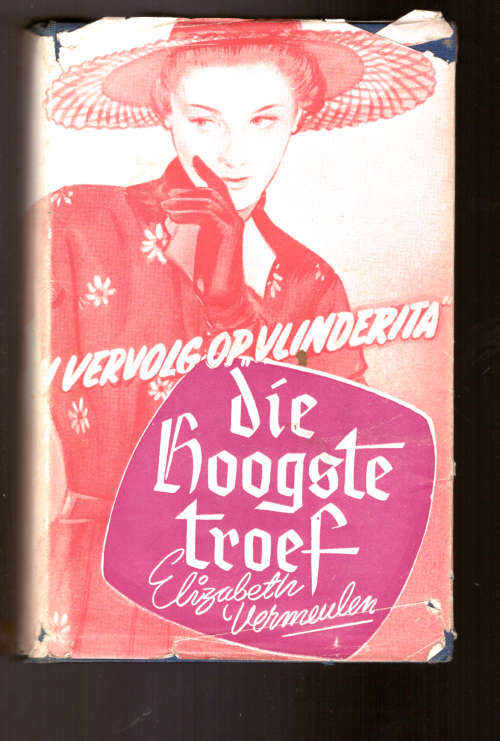 Die hoogste troef - Elizabeth Vermeulen