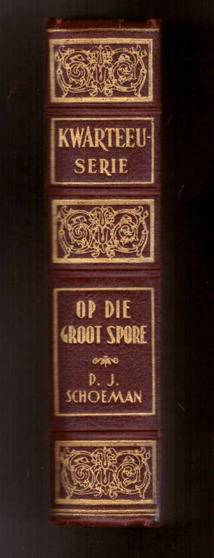 Kwarteeu-serie, Op die groot spore