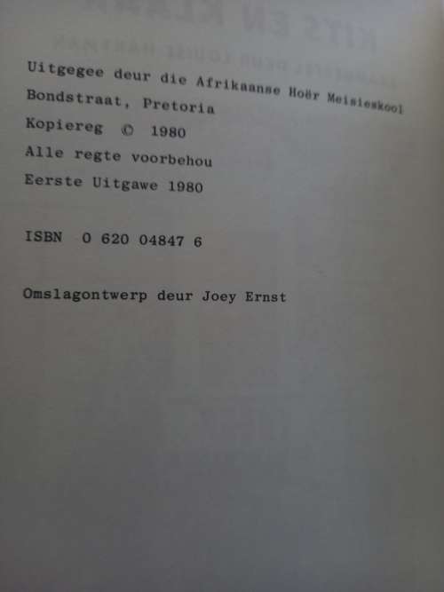 Kits en Klaar (resepteboek)