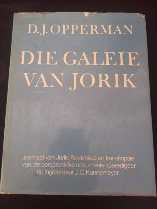 Die Galeie van Jorik - D.J. Opperman