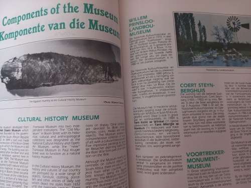 Museum Memo- gebinde volumes