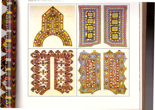 Threadlines Pakistan (Carpets)