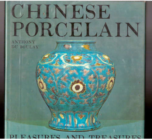 Chinese Porcelain