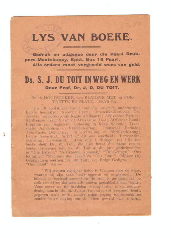 Lys van boeke, gedruk en uitgegee deur die Paarl Drukpers,