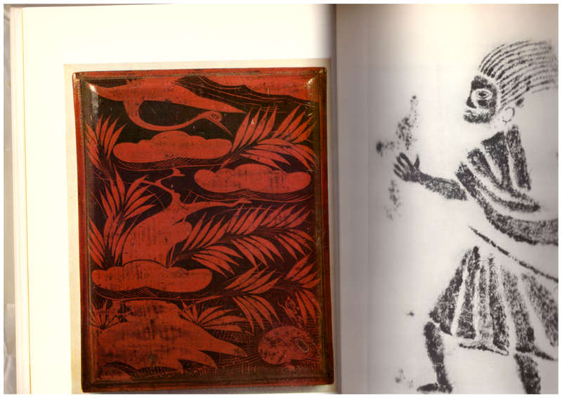 The Unknown Craftsman A Japanese Insight into Beauty