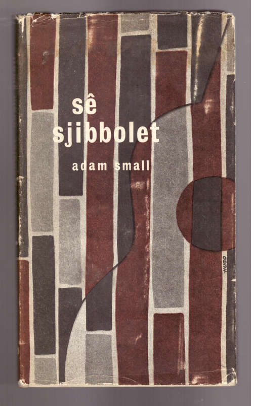Se Sjibbolet - Adam Small