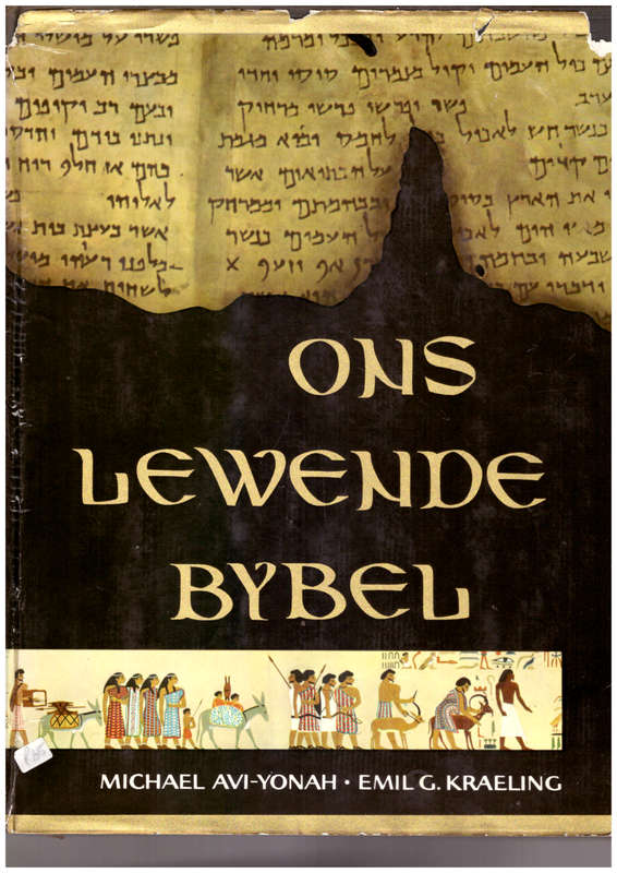 Ons Lewende Bybel