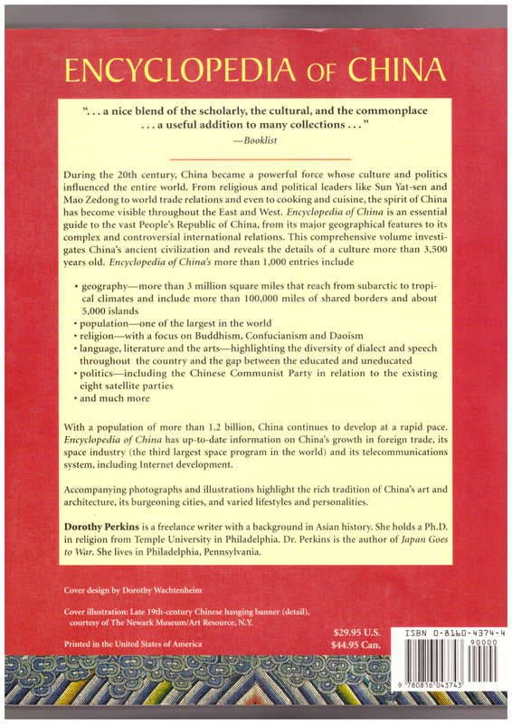 Encyclopedia Of China, The Essential Reference To China, Its History And Culture