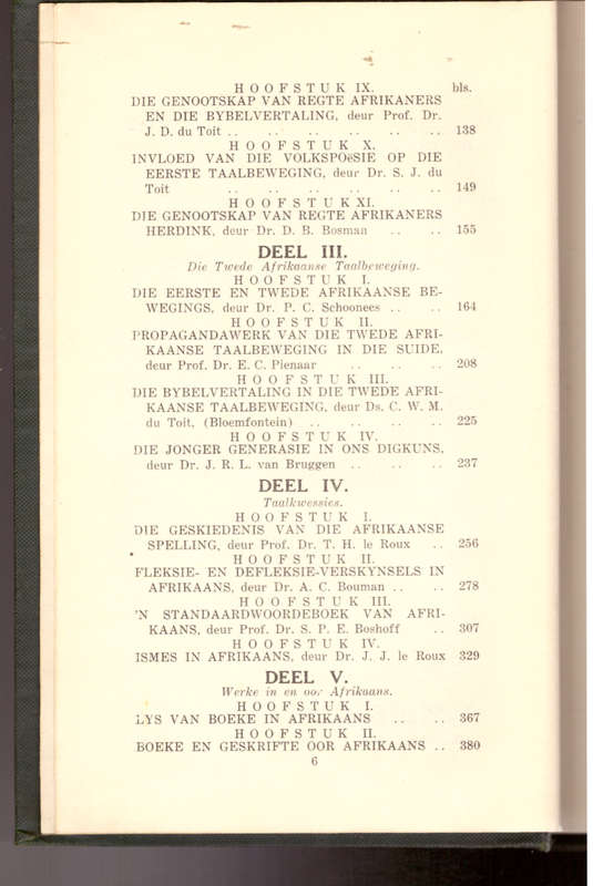 Gedenkboek ter ere van die Genootskap van Regte Afrikaners (1875-1925)