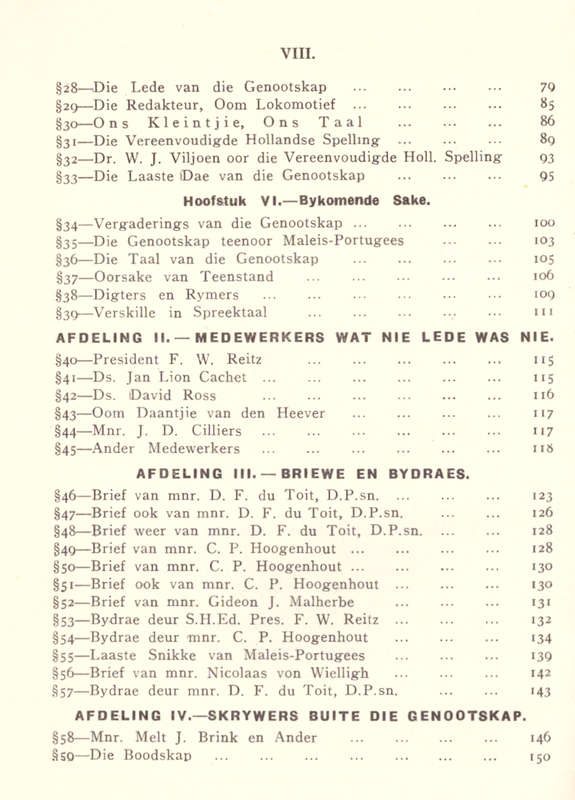 Eerste Skrywers (G.R. von Wielligh)
