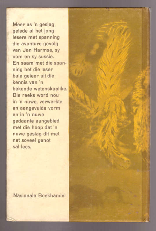 Vreemde ondervinding onder die insekte (.S.H. Skaife)