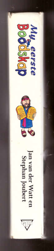 My eerste Boodskap (Bybel vir jong Christene)