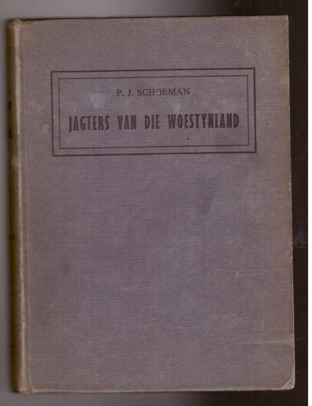 Jagters van die Woestynland