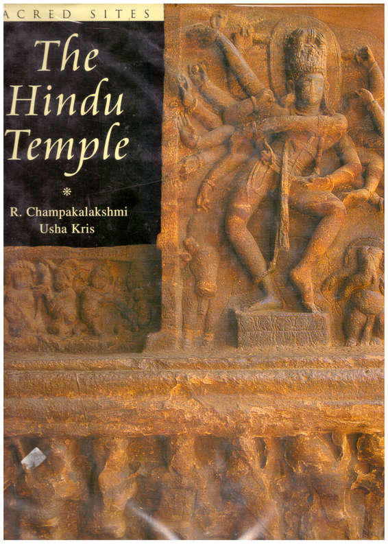 The Hindi Temple