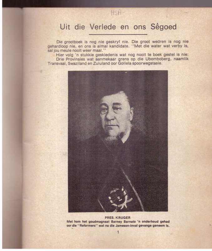 Uit die verlede en ons segoed,  (Kapt. J.A. Landman)