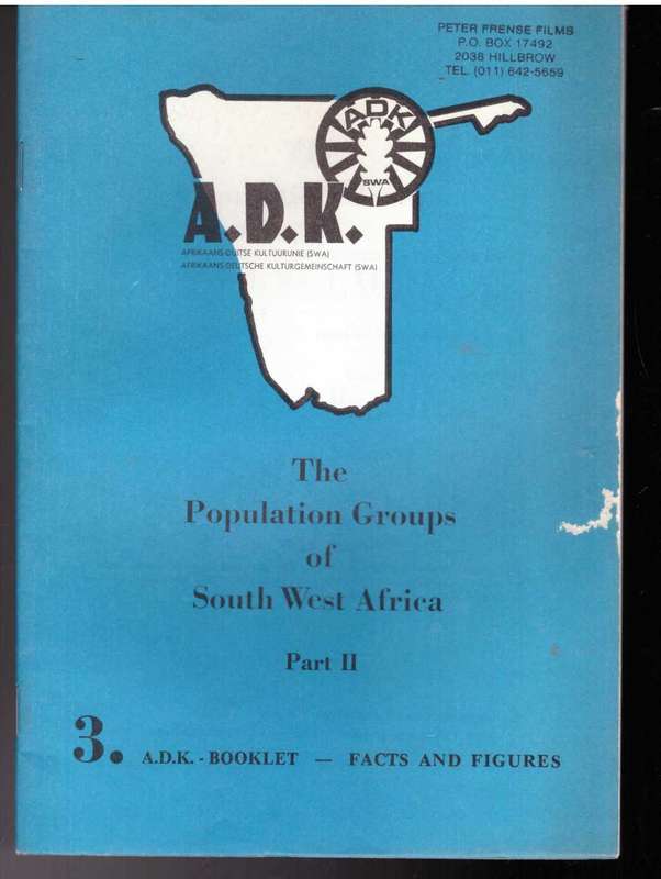 Afrikaans-Duitse Kultuurunie / Afrikaans-Deutsche Kultuurgemeinschat (SWA) nr 3 , 1980