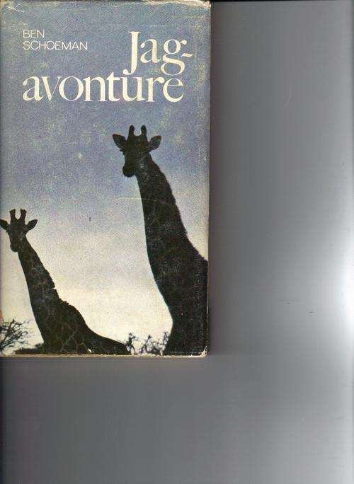 Jagavonture