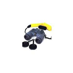 Fujinon 7 X 50 Marine binoculars