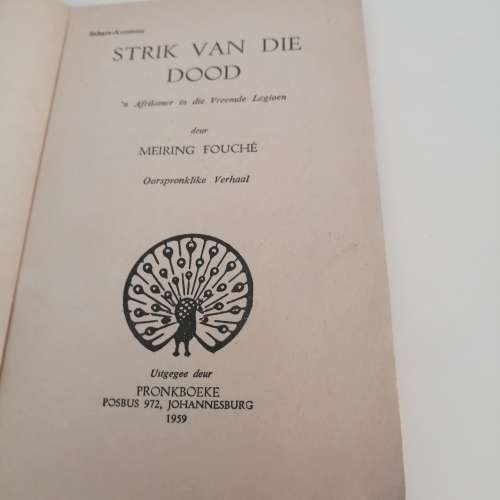 Swart Luiperd en agt ander soortgelyk.