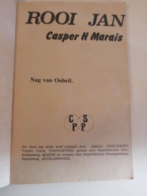 Rooi Jan : Casper H Marais  (2 books)