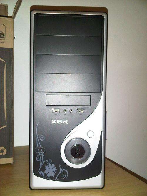 >>> GORGEOUS ATX CASE WITH 450WATT PSU!!! BRAND NEW!! <<<
