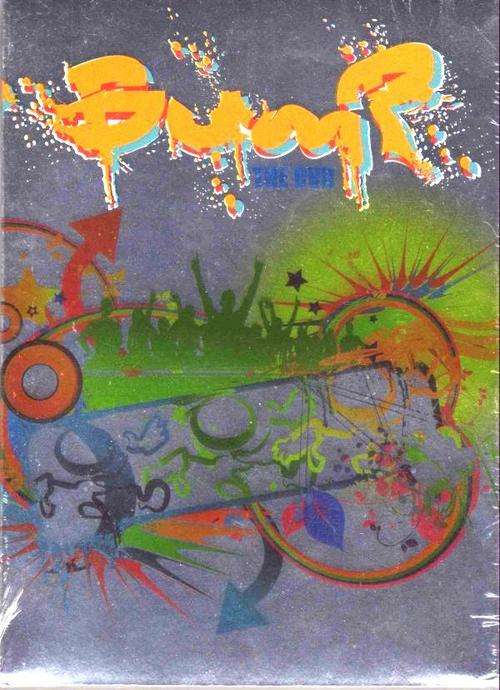 BUMP The DVD