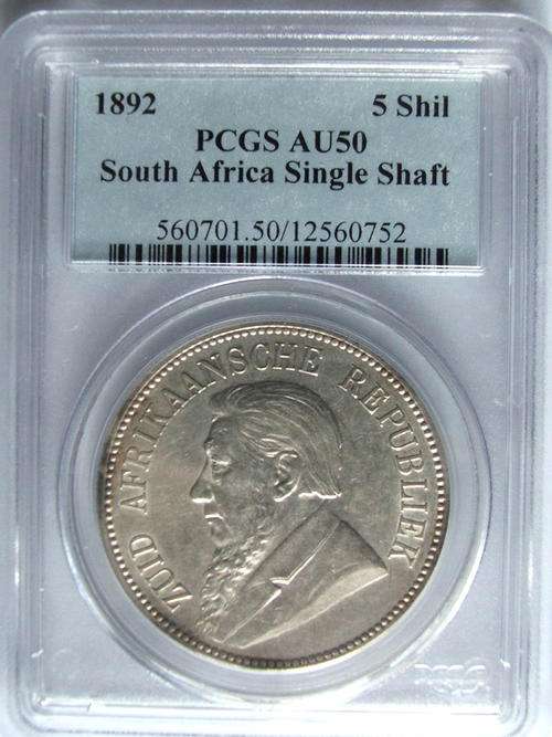 1892 South Africa 5 Shilling (Single Shaft) Graded: PCGS AU50 !!!