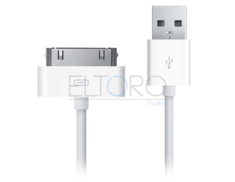 Charging & Data Transmission Cable for iPhone 4, iPad, iPod 1 meter (White)