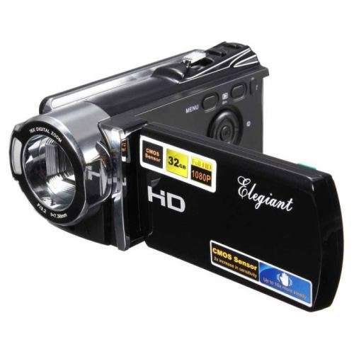 VIDEO CAMERA