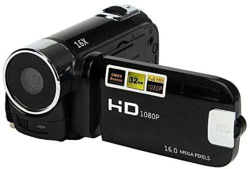 VIDEO CAMERA