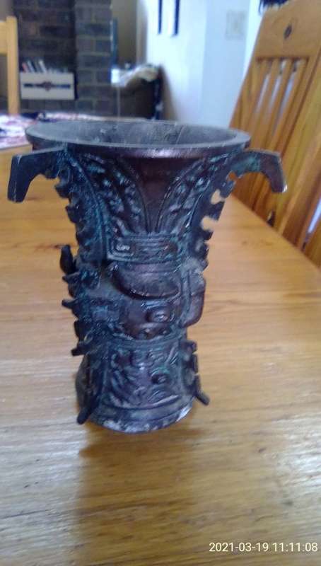 OLD CHINESE CUP