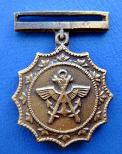 Miniature Militare Merit Medal (MMM)