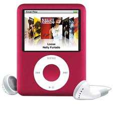 MP4 Multimedia Player, Voice recorder, Photo browser, E-book reader, USB Flash Disk