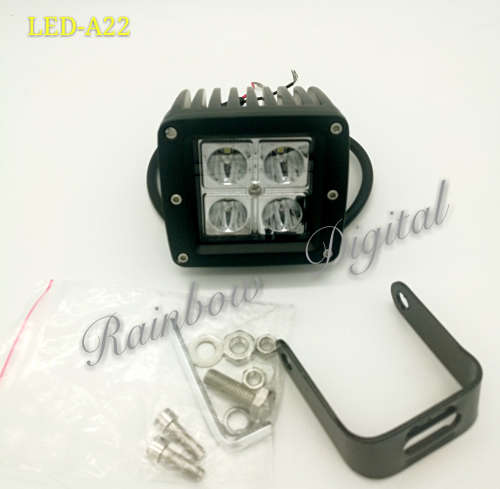 Spot Lights