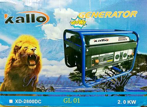 Petrol Generator