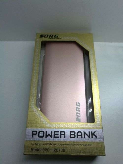ORG 12000MAH POWER BANK