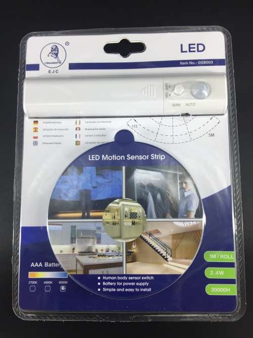 LED Motion Sensor Strip 1M 2.4W