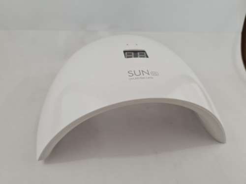 SUN 9S UV LED Nail Lamp