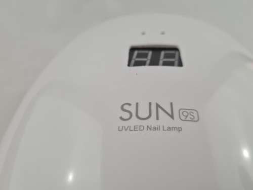 SUN 9S UV LED Nail Lamp