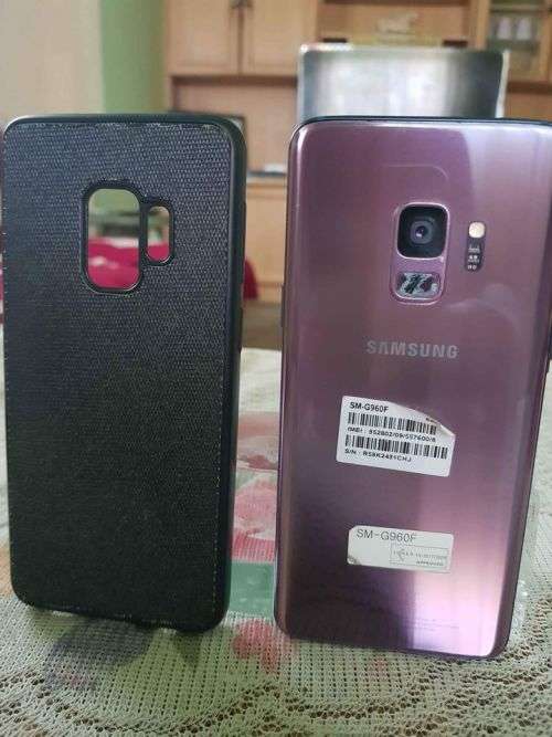 Samsung Galaxy S9