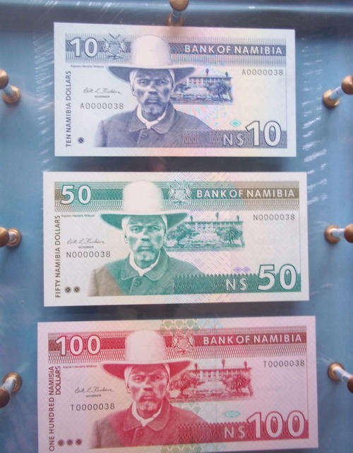 Namibia  -  Set of Namibian Uncirculated Notes  - 1993 - First issue - No. 38