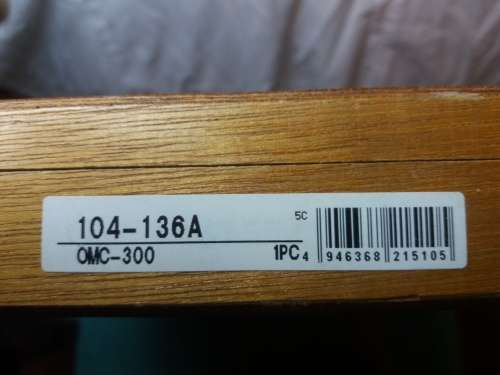 Mitutoyo 0-300mm Outside Micrometer in Wooden Box