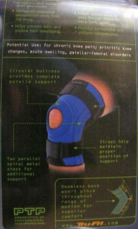 SALE!!!! LARGE PATELLA STABILIZER KNEE GUARD WITH CD ROM